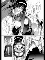 [はんぺら] でたとこ勝負！？
