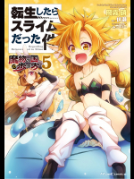 Tensei shitara suraimudatta v05