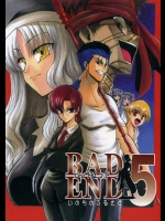 BADEND 5          