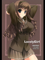 [GRAPEFRUIT]LovelyGirl