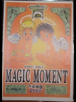 Magic moment
