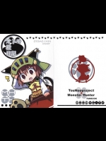 同人誌245
