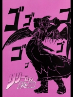 [Crimson SMILE] リリーBの奇みょんな冒険