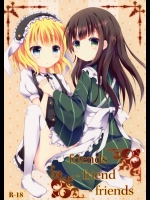 [あとりえひなた]friends-friend-friends (ご注文はうさぎですか？)