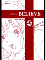 BELIEVE          