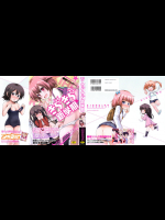 きらきら新学期
