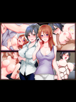 (同人CG集) [47.5% (mob)] 洗脳催眠寝取らせ商事