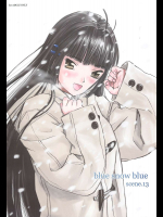 [わくわく動物園]blue snow blue scene.13
