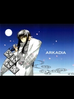 [ARKADIA]雪月花(ぬらりひょんの孫)
