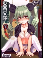 アンチョビが官能小説を読んでエロ妄想が止まらなくなってしまったと聞いてｗｗｗ【ガールズ＆パンツァー 同人誌・エロ漫画】