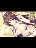 (COMIC1☆8) [choco BOX (choco-chip)] Love Fleet Collection 2  (艦隊これくしょん -艦これ-)