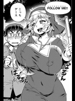 [交介] ワケあり性職者オナやみ相談
