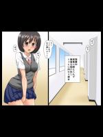 【豆丸書店】おもらししちゃう女の子