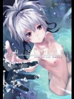 (C84) [アジサイデンデン (川上六角, 小鳥遊レイ)] in scores (DARKER THAN BLACK)
