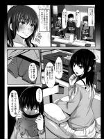 [マウンテンゾンビ] ラブスメル