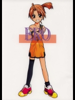ERO          