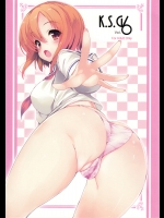 (サンクリ58) [甘泉少女 (能都くるみ)] K.S.G Vol.6 (琴浦さん)
