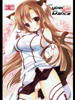 [悠々亭]Cyber dance 2 (ソードアート・オンライン)