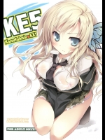 [KAROMIX]KARORFUL MIX EX 5
