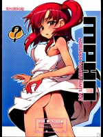 MPHN (マギ)_2