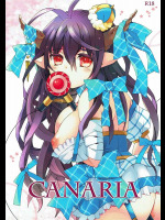 [チョコクロワッサン]CANARIA