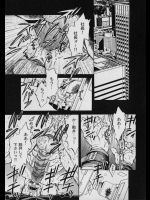 ehentai_12447