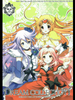 [PRISMATIC]Dream collection (プリキュア)