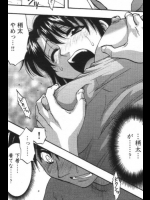 [前田千石]母コン