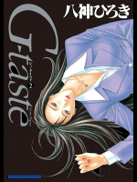 G-taste_02
