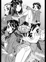 [宝魂]クラッシュ!もうちょっと