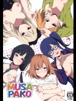 (サンクリ2015 Summer) [咳寝 (咳寝はじめ)] MUSAPAKO (SHIROBAKO)_3
