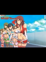 [20121231](C83) [Draw Go (ワタナベソウイチ)] 超絶生出しジャエロファック (超速変形ジャイロゼッター)