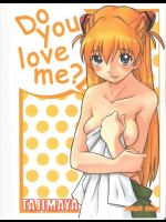 [ビフィズス菌]Do you love me?