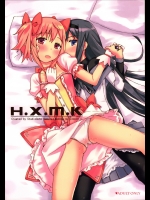 [Studio Cute]H.X.M.K (魔法少女まどか☆マギカ)