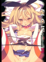 [Synthetic Garden,GALAXIST]F.L.C.L.2Fleet-Collection(艦隊これくしょん-艦これ-)