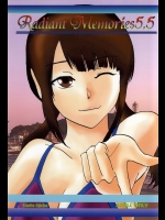 [スタジオ滋時帳] Radiant Memories5.5 (TARI TARI)