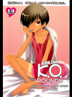 [Ad-Hoc]K.O.ROUND8