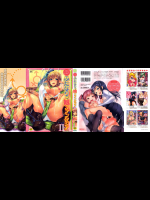 [島風]コミックアンリアルアンソロジー ふたなりっ娘ファンタジアII