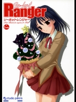 【学生服】【処女喪失】スクールランブルのエロ同人誌_2
