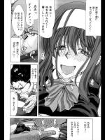 [堀博昭] 悪手
