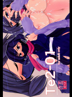 [七曜蒼龍陣 (創神蒼魔)] Te2-01 (ガンダムビルドダイバーズ)