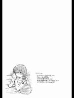 アニメ監獄学園を創った男たち