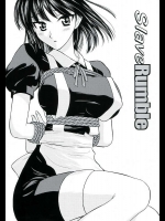 [アキヤマ興業 (クラウド翔太)] スレーブランブル1 (スクールランブル)