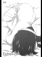 [行脚堂]Extra17