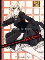 Back in Black          