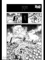 [西川康] 黒妖精 第1-5章