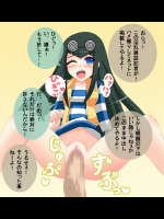 [雪ちょこ] 闇の2D's (遊戯王)