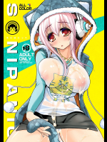 [月夜のこねこ]SONIPANIC