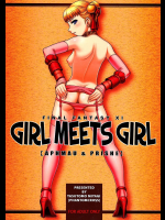 [ファントムクロス]GIRL MEETS GIRL