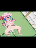 (例大祭 12) [はぴねすみるく (おびゃー)] Scarlet Hearts (東方Project)